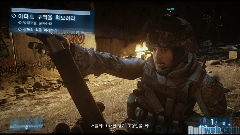 Illustration for article titled Here's What Battlefield 3 Looks Like On the Xbox 360